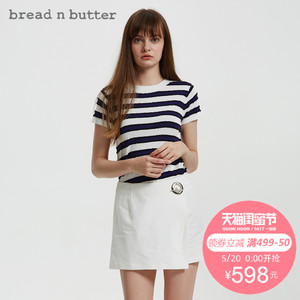 bread n butter 7SB0BNBTOPK499061