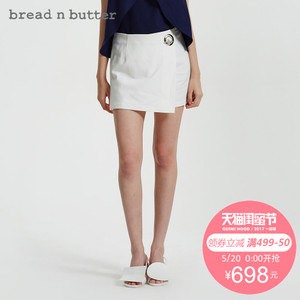 bread n butter 7SB0BNBSHPW506010