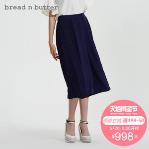 bread n butter 7SB0BNBPANW449061