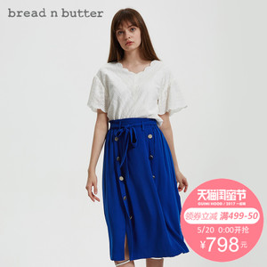 bread n butter 7SB0BNBTOPW387010