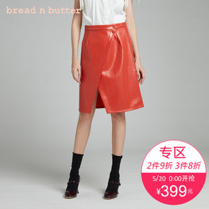 bread n butter 6WB0BNBSKTW130X