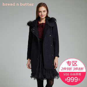 bread n butter 5WB0BNBCOTW938000X