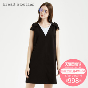 bread n butter 7SB0BNBDRSW552000