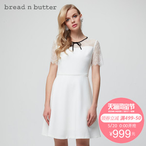 bread n butter 7SB0BNBDRSC335012