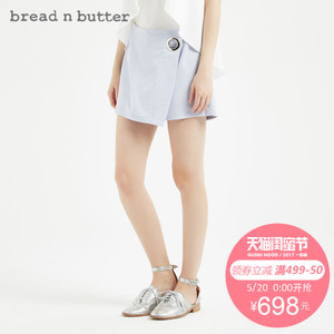 bread n butter 7SB0BNBSHPW506117