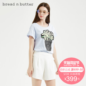 bread n butter 7SBEBNBTEEC702117