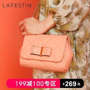 La Festin/拉菲斯汀 618919