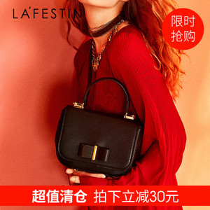 La Festin/拉菲斯汀 618917