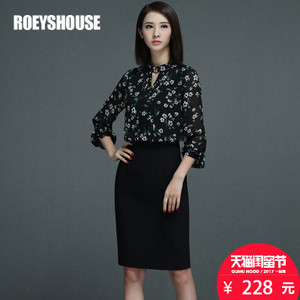 Roey s house CE0248