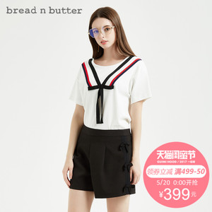 bread n butter 7SBEBNBTEEC705010