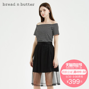 bread n butter 7SBEBNBTOPC707000