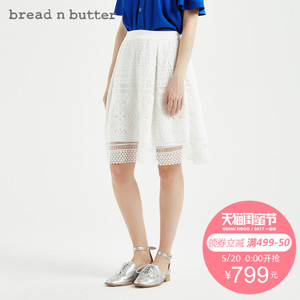 bread n butter 7SBEBNBSKTW734010
