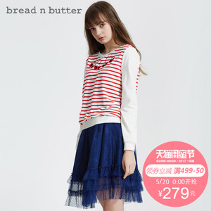 bread n butter 6SB0BNBTOPC880020
