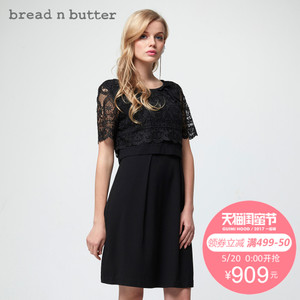 bread n butter 7SB0BNBDRSW299000