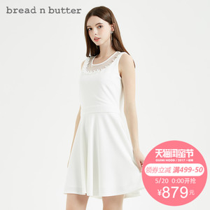 bread n butter 7SBEBNBDRSC658012