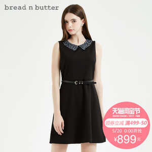 bread n butter 7SB0BNBDRSW683000