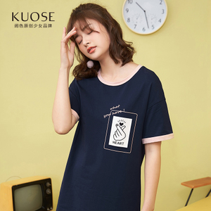 KUOSE/阔色 B1705009