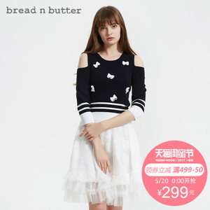 bread n butter 7SBEBNBTOPK645000