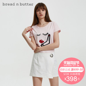 bread n butter 7SB0BNBTEEC421025