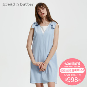 bread n butter 7SB0BNBDRSW552117