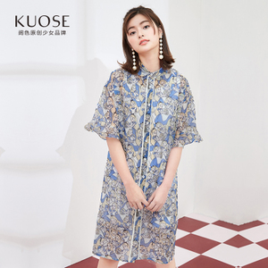 KUOSE/阔色 P1705002