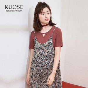 KUOSE/阔色 B1705003