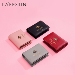 La Festin/拉菲斯汀 619006