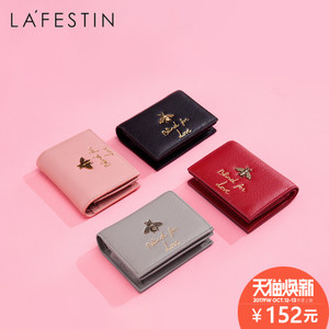 La Festin/拉菲斯汀 619006