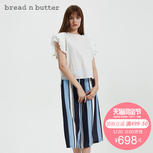 bread n butter 7SB0BNBTOPW427010