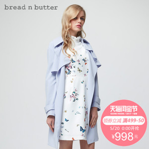 bread n butter 7SB0BNBCOTW072075