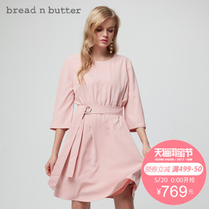 bread n butter 7SB0BNBDRSW016026