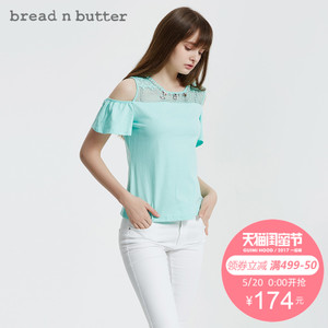 bread n butter 6SB0BNBTOPC601160