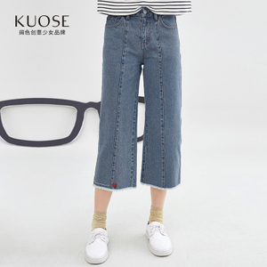 KUOSE/阔色 N1705001