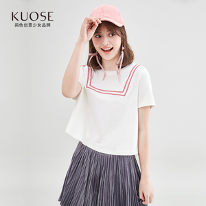 KUOSE/阔色 D1705040