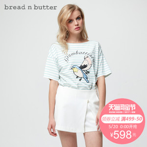 bread n butter 7SB0BNBTEEC246160