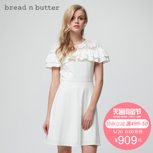 bread n butter 7SB0BNBDRSW301012