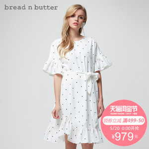 bread n butter 7SB0BNBDRSW014012