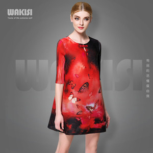 Wakisi/华琪仕 0301506111