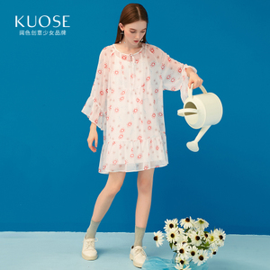 KUOSE/阔色 P1706011