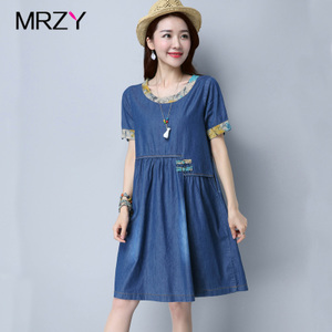 MRZY17048A