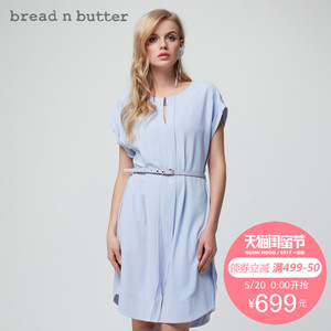 bread n butter 7SB0BNBDRSW305075
