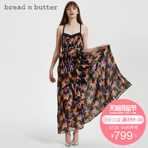 bread n butter 6SB0BNBDRSW556000