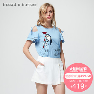 bread n butter 7SB0BNBTEEC245062