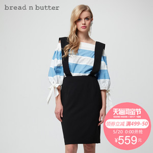 bread n butter 7SB0BNBTOPW538062