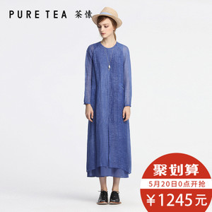 PURE TEA/茶·愫 TD4303811