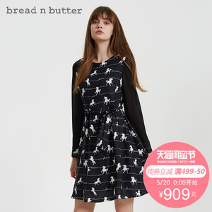bread n butter 7SB0BNBDRSW105000