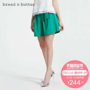 bread n butter 6SB0BNBSHPW515050