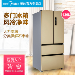 Midea/美的 BCD-436WTM