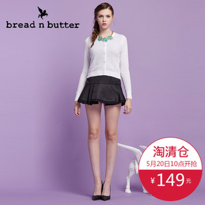 bread n butter 5SB0BNBCDGK226010X