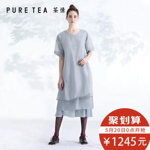 PURE TEA/茶·愫 TD3702821